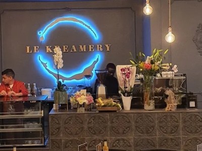 Le Kreamery, Lakefield – Iftar&nbsp;Menu