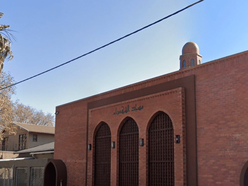 The Hidden Gem of 5th Avenue: Iftar at Masjid Al&nbsp;Shuhada